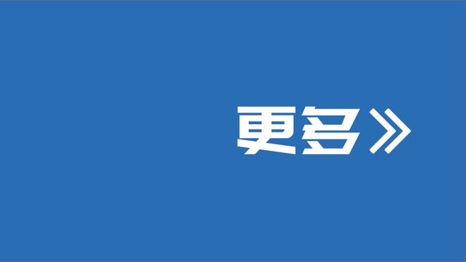 赵震：1999年国奥主场1-1战平韩国后，球迷将酒店的玻璃门推碎